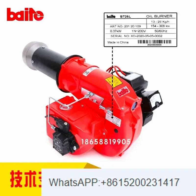 베이트 버너 BT14L BT18L BT26L BT35L BT14LR 디젤 연소 엔진