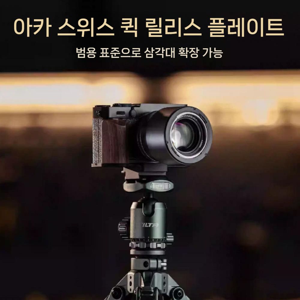 후지필름 X-E5용 아이언 헤드 L자형 그립 레트로 키트 XE5 익스텐션 호환 핸들 - 상세 이미지 5