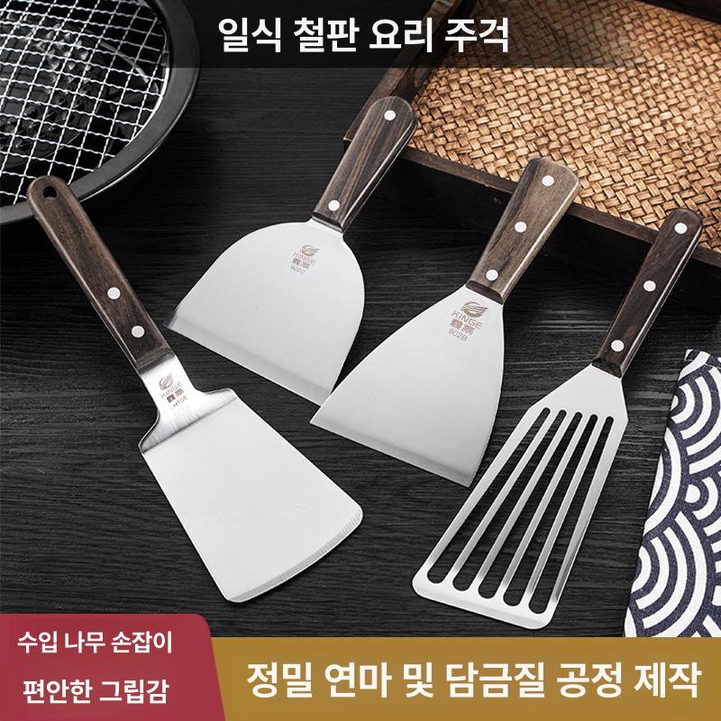 오타후쿠소스 대형 철판 세트 스패츌러 주걱 뒤집개 스테인리스 요리 - 상세 이미지 2