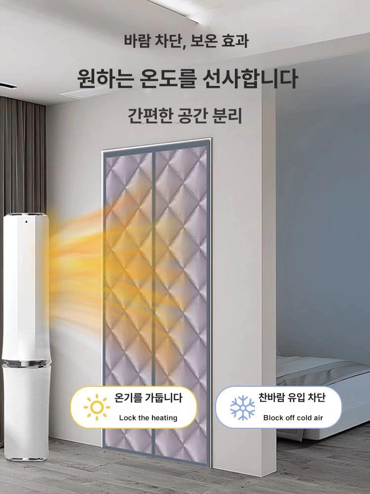 방풍비닐 자석도어커튼 현관바람막이 냉기차단 침실보온 외풍차단 옥스포드 두꺼운 - 상세 이미지 4