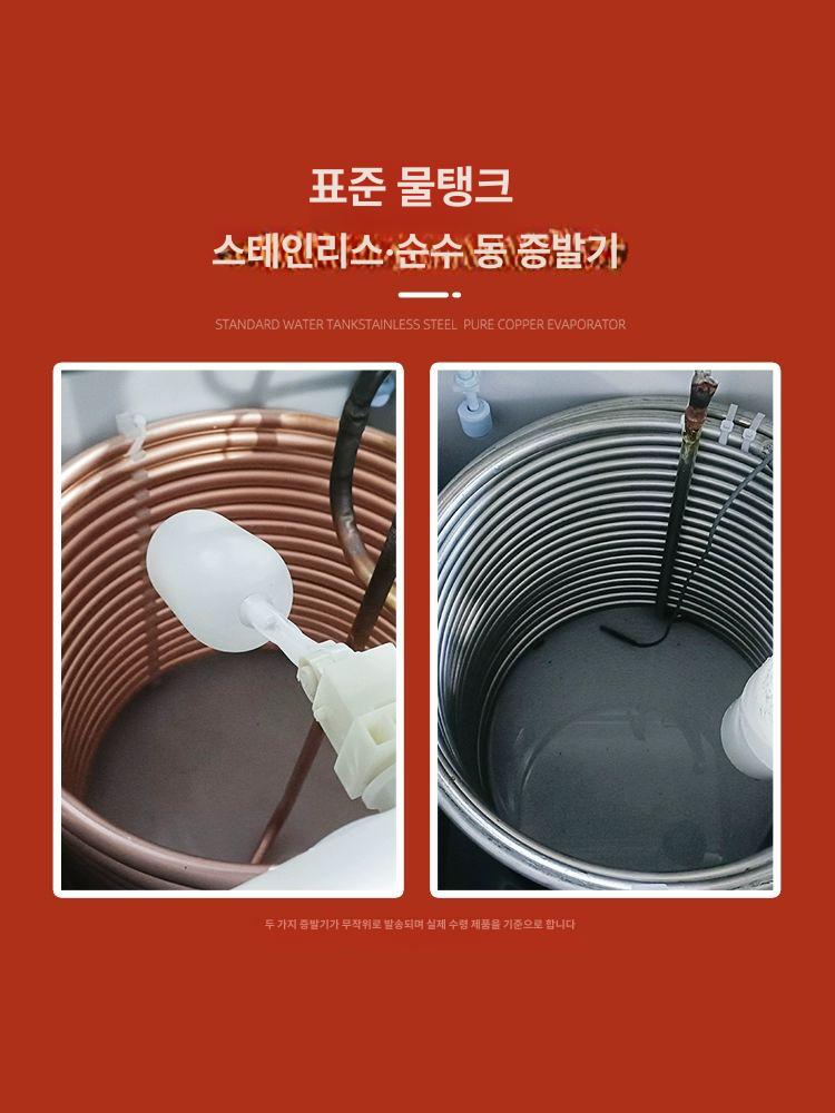 산업용 공냉식 냉각칠러 순환기 수냉 열교환기 항온 몰드 워터쿨러 - 상세 이미지 4