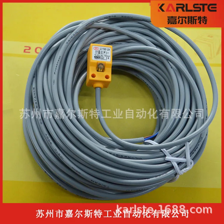 TPC 대만 Yahong 스위치 JD-1705E1-20M