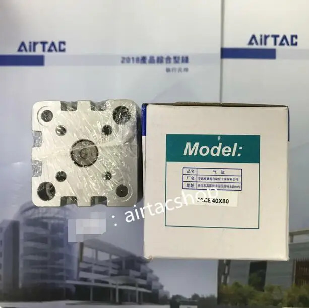 AirTAC TACE40X80 실린더
