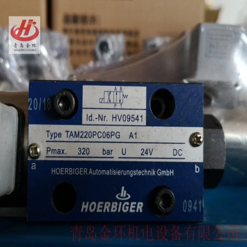 HOERBIGER SAM220PC10P HV04290 SAM220PC06PG S0973 HV08417