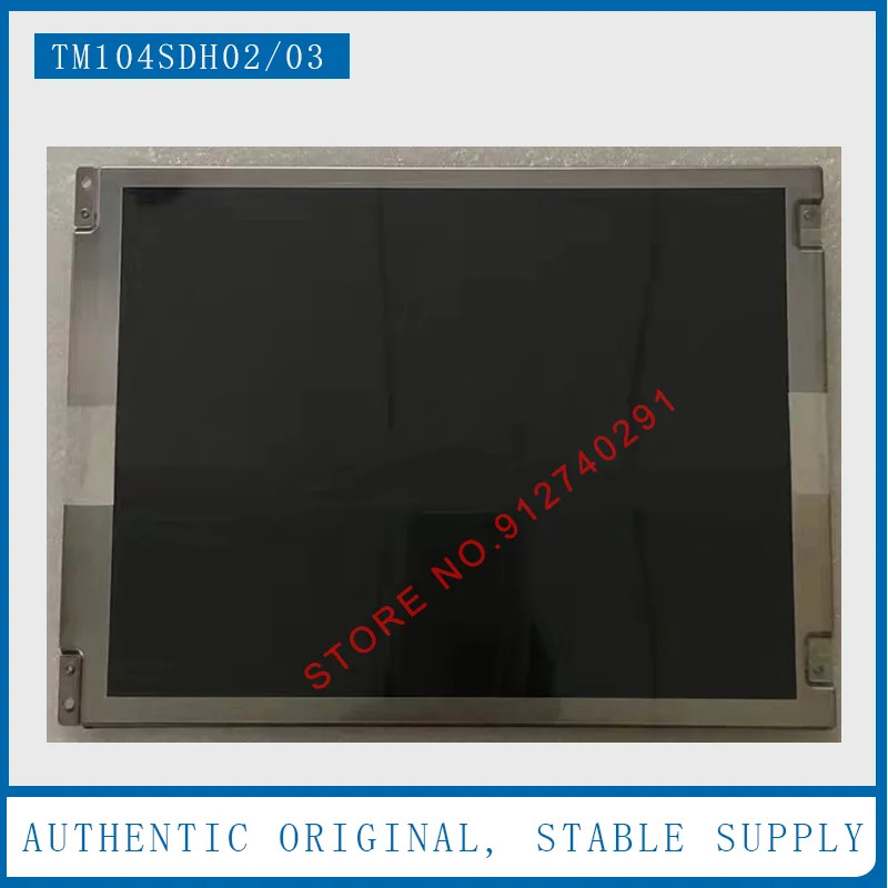 Tianma 10.4 인치 TM104SDH02 LCD 디스플레이 화면TM104SDH03