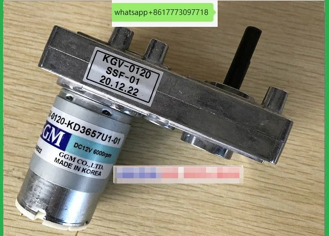 GGM호환 모터 KGV-0120-KD3657U1-01