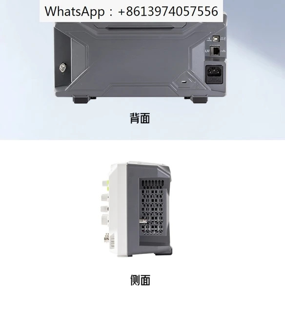 디지털 오실로스코프 듀얼 채널 1G 샘플링 레이트 DS1202Z-E 24M 200M