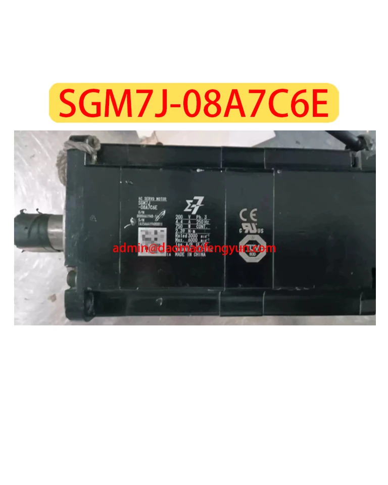 SGM호환7J-08A7C6E 리퍼 서보모터 SGM호환7J 08A7C6E