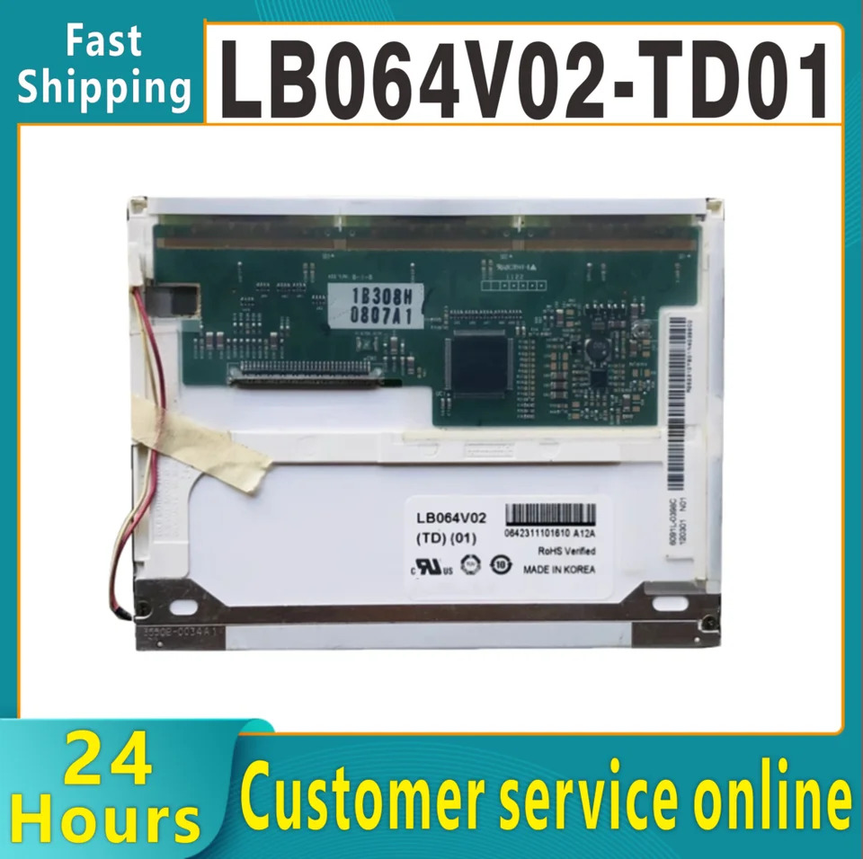 오리지널 LB064V02-TD01 CCFL LCD 디스플레이 패널 LB064V02 TD 01 A1 640X480 6.4 인치 신