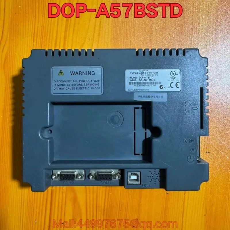 리퍼 DOP-A57BSTD 터치스크린 기능 리퍼는 정상 10월