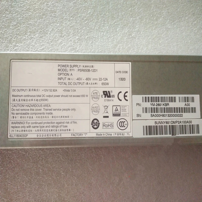 FSP DC 650W 전원공급장치 PSR650B-12D1 YM-2651KBR PSU 신