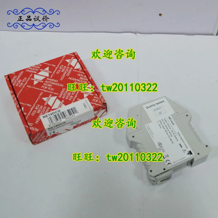퍼스트 레벨 에이전트 NE1/4-D NE14DCG 스위스 카를로 가바치 안전 릴레이