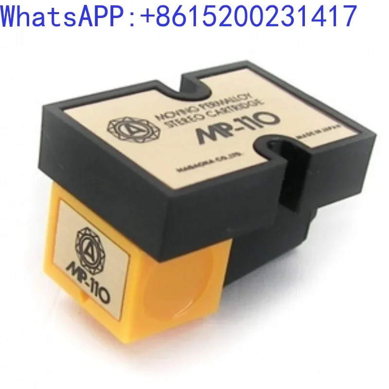나가오카 창강 MP-110 블랙 고무 다이나믹 마그네틱 헤드