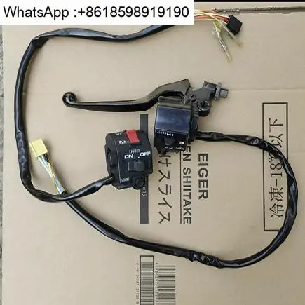리퍼 오리지널 F406 스즈키호환 킹 GS125 왼쪽 오른쪽 시트 스위치클러치 핸들 포함