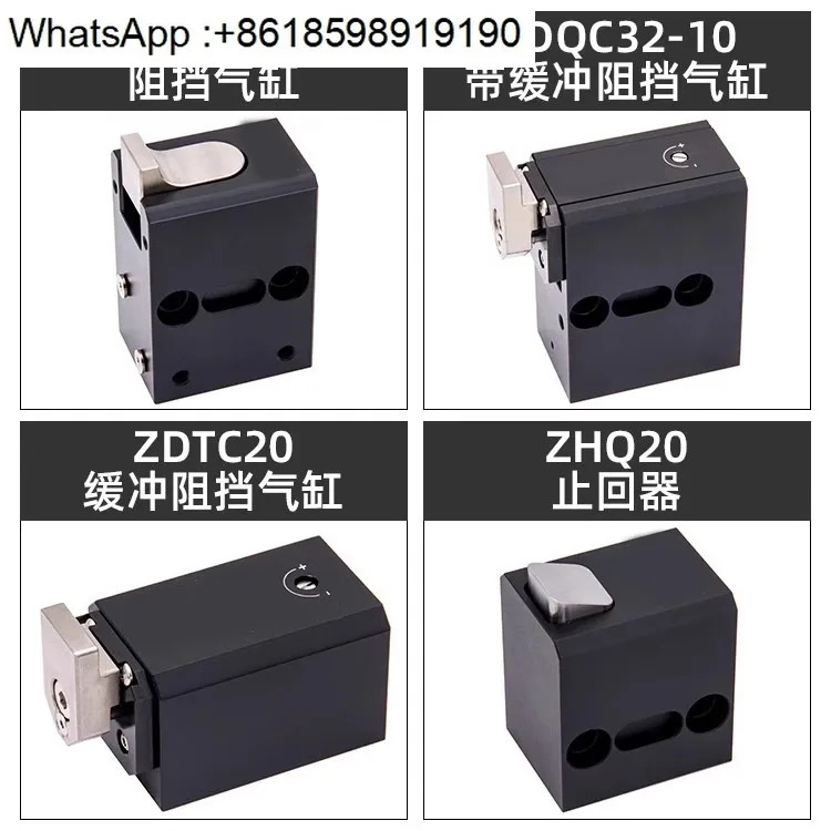 파이프라차단기 실린더 AMT24-SCA/QCA/QCC-S/60-N/400/150 공압식 체크 제한