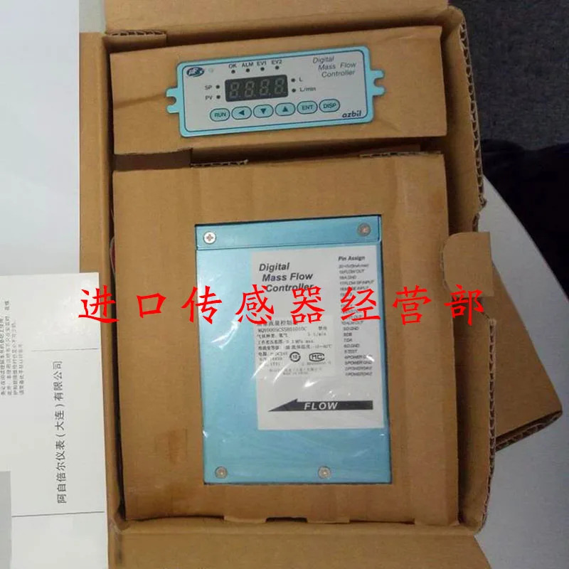 일본 질량 유량계 MQV0020BSVN010C 1개