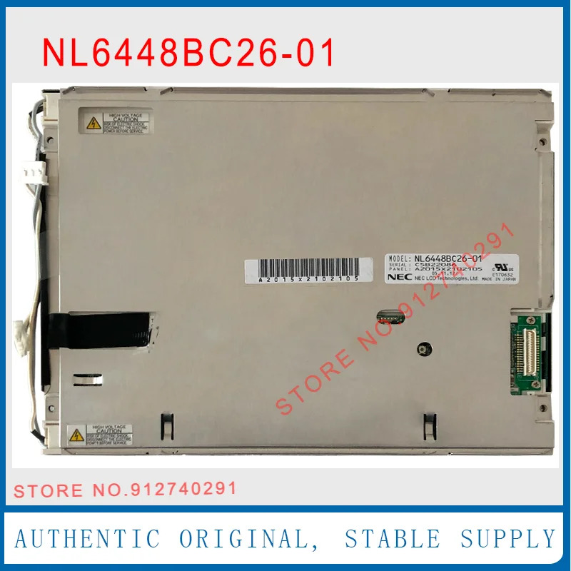 NL6448BC26-01 LCD 디스플레이 스크린 패널 NEC 8.4 인치 NL6448BC26-01F NL6448BC26-03