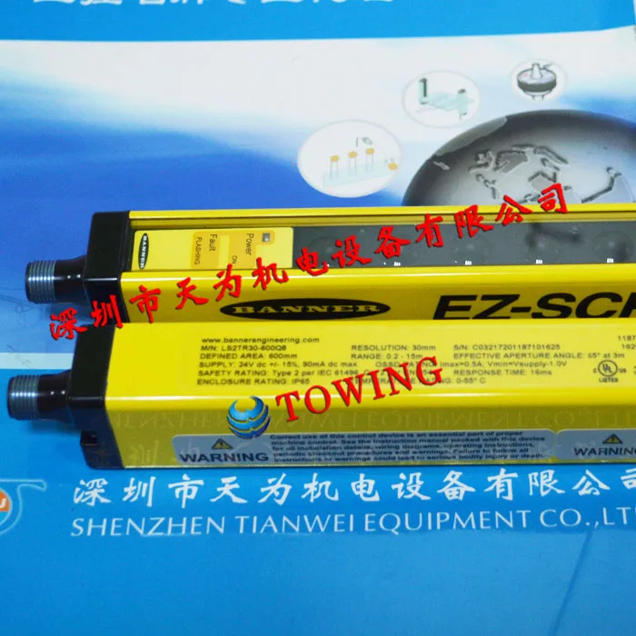 배너 안전등 LS2TR30-600Q8