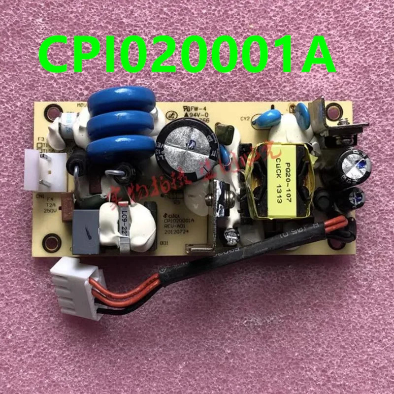 전원공급장치 클릭 12V1.7A CPI020001A CPIO20001A CP1020001A