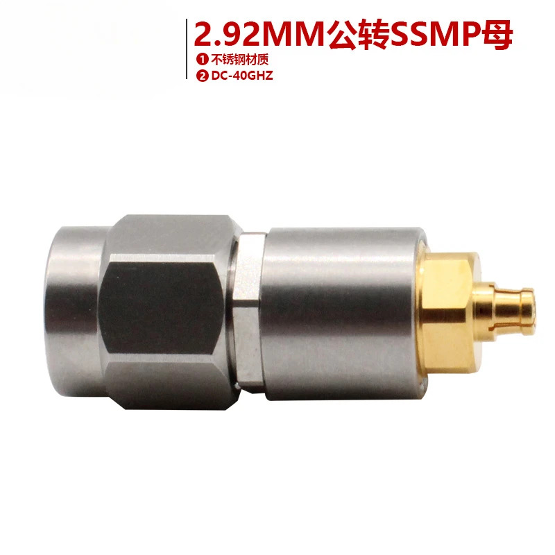 밀리미터파 어댑터 2.92mm 레볼루션 SSMP 암 스테인리스 스틸 리퍼 헤드 DC40GHz 고주파