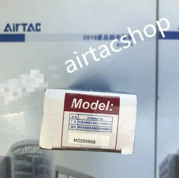AirTAC MD25X50S 실린더