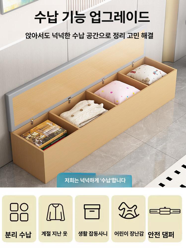업소용 붙박이의자 휴게실 붙박이소파 카페 식당 등쿠션 붙박이쇼파 수납형 벽소파 - 상세 이미지 2
