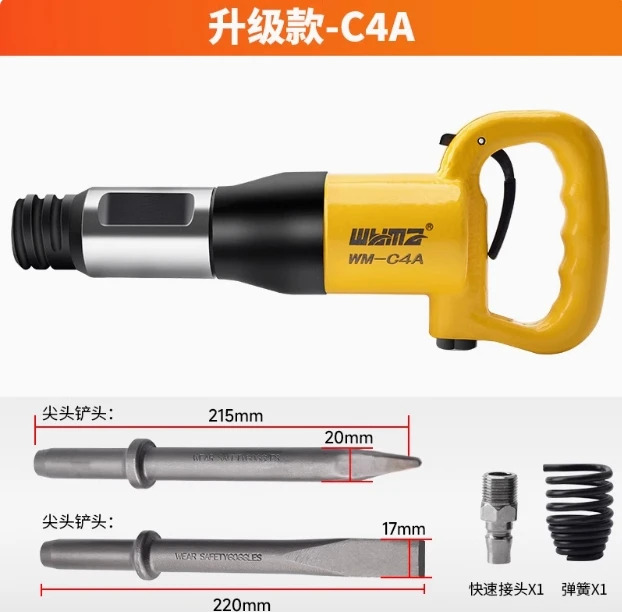 에어 삽 픽 크러셔 h 해머 녹 제거기 공압 가우지 용접 슬래그 C4 C6