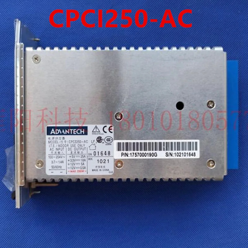 ADVANTECH CPCI 250W 전원공급장치 CPCI250-AC 신