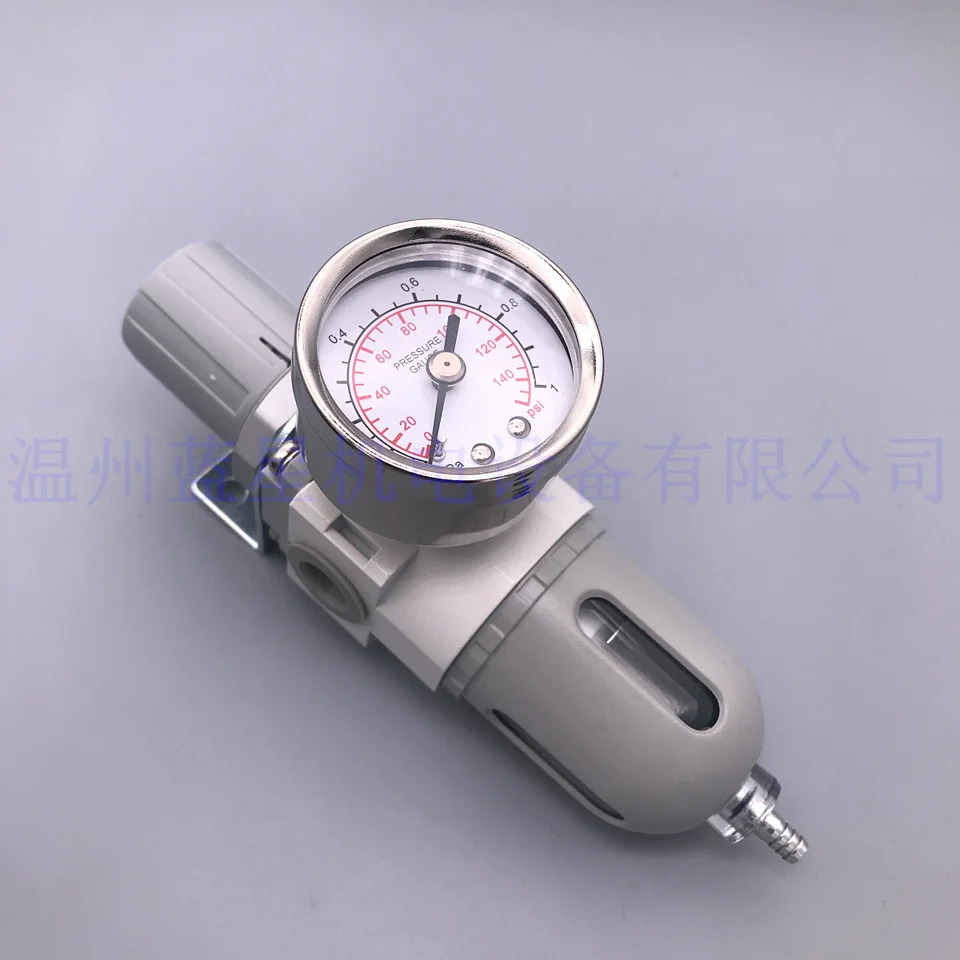 자동 배수 기능 PFR200-02 PFR200L 없이 AFR200-8 중단