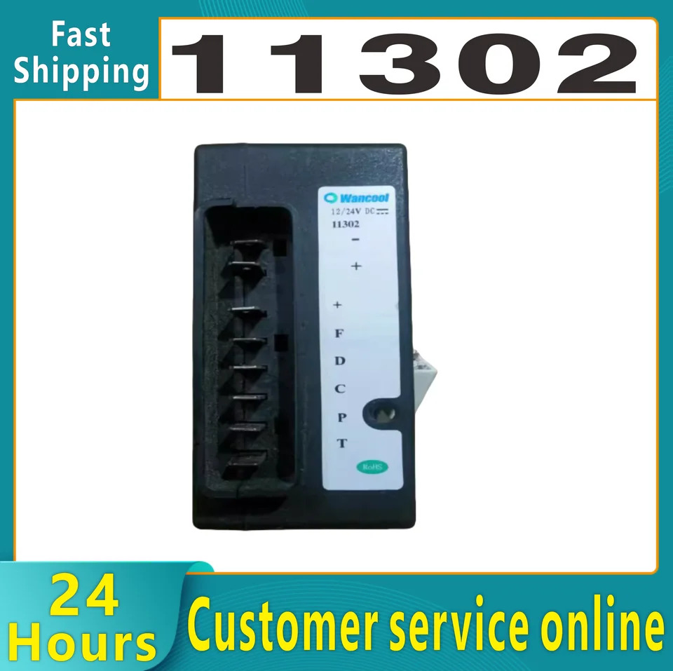 Wancool 11302 DC 가변 주파수 컴프레서 드라이버 보드 모듈 12 V 24V