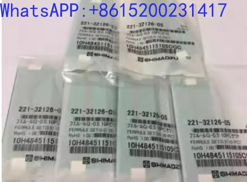 Shimadzu 흑연 패드 페룰 세트 0.5 10/PC 221-3 2126-05
