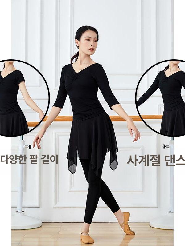 성인 발레복 빅사이즈 무용복 라인댄스 입시 연습 치마 패드 바지 - 상세 이미지 4