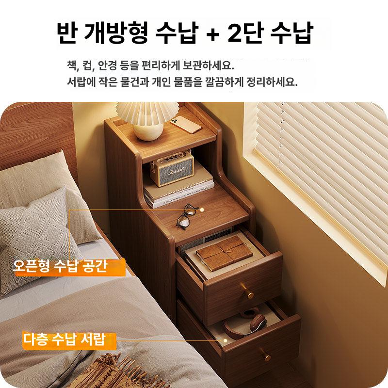 침대협탁 원목 사이드테이블 침실 서랍장 선반 수납 월넛 - 상세 이미지 2