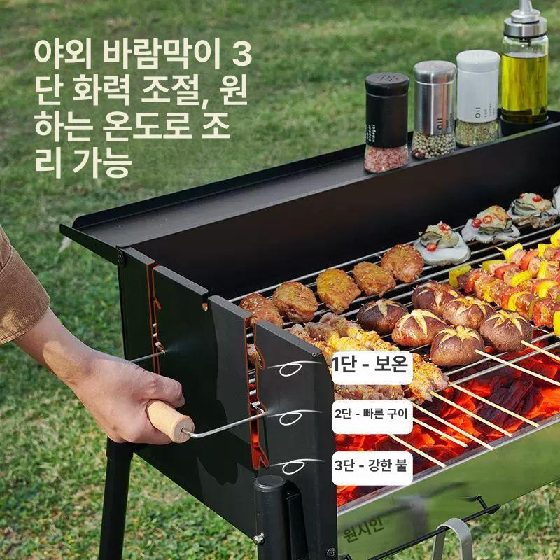 캠핑 야외 그릴 휴대용 바비큐 가정용 숯불 스테인레스 접이식 화로 - 상세 이미지 2
