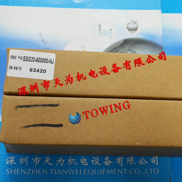 SENSORC SSG20-500800-NJ 라이트 센서