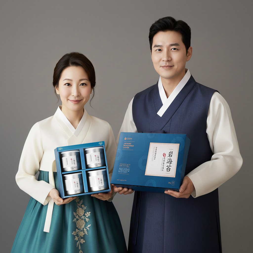 청정신안 명품 자양돌김 2-2호(50g 4캔)면세점 캔 고용량 깡통 김 부모님 추석 선물용 이미지 8