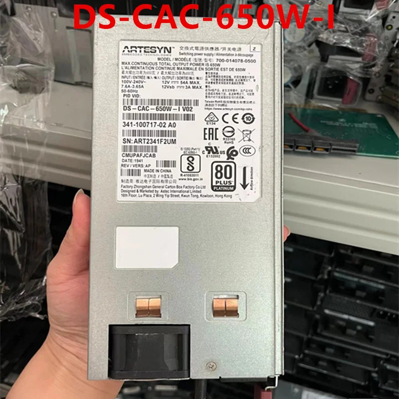 CISCO 650W DS-CAC-650W-I 341-거새 전원공급장치 100717 -01 341- -02 700- 014078 -0500