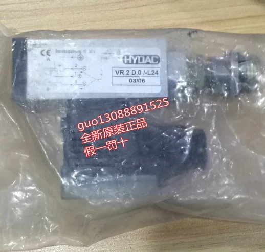 VD 2 D. 독일 HYDAC 압력 스위치 압력센서 O/-L24