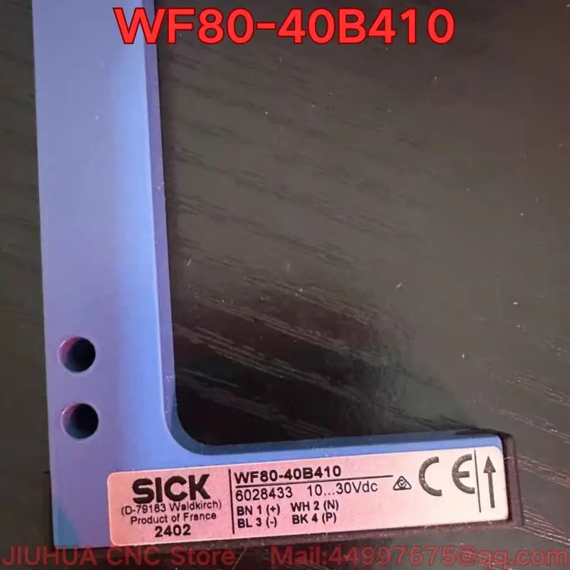 WF80-40B410 슬롯 광전센서