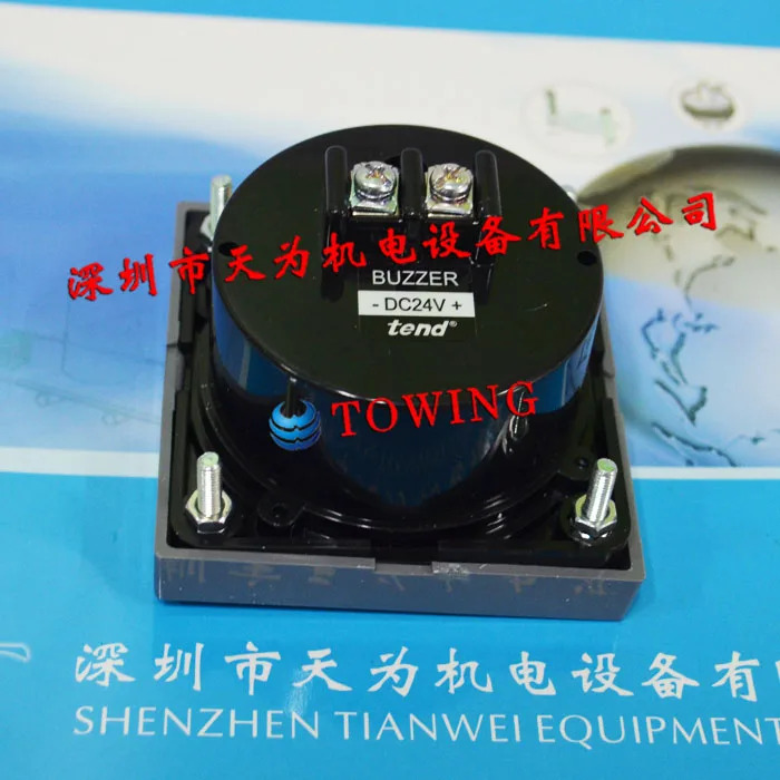 TEND 대만 Tiande Buzzer TBY-24D DC24V
