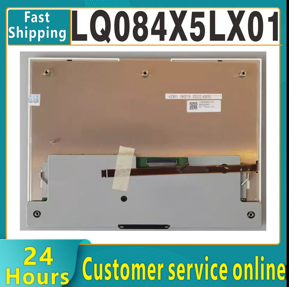 노바 텔라 LCD 오리지널 84 LQ084X5LX01