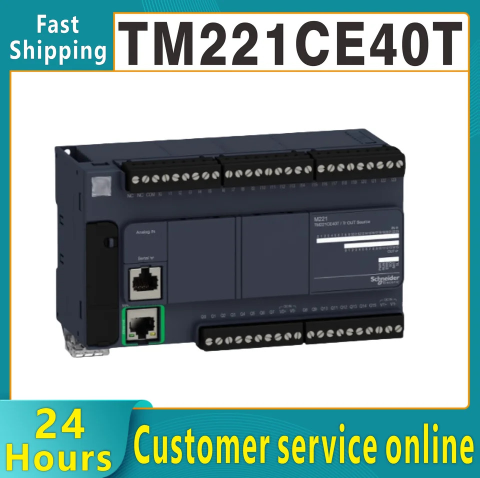 프로그래밍 로직 컨트롤러 TM221CE40T TM3DQ16G TM200CE40R