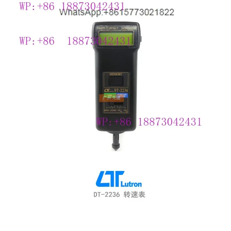 DT-2236 타코미터 고정밀 측정기기 DT-2234B 접촉 비접촉 대만 루창