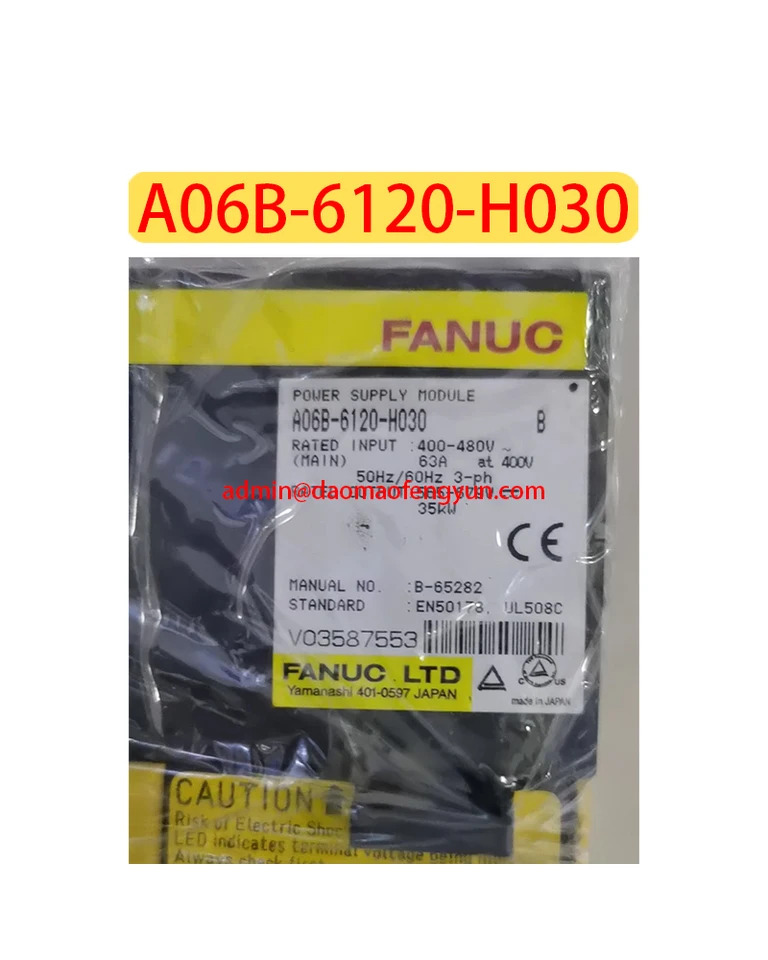 A06B-6120-H030 리퍼 드라이브 A06B 6120 H030