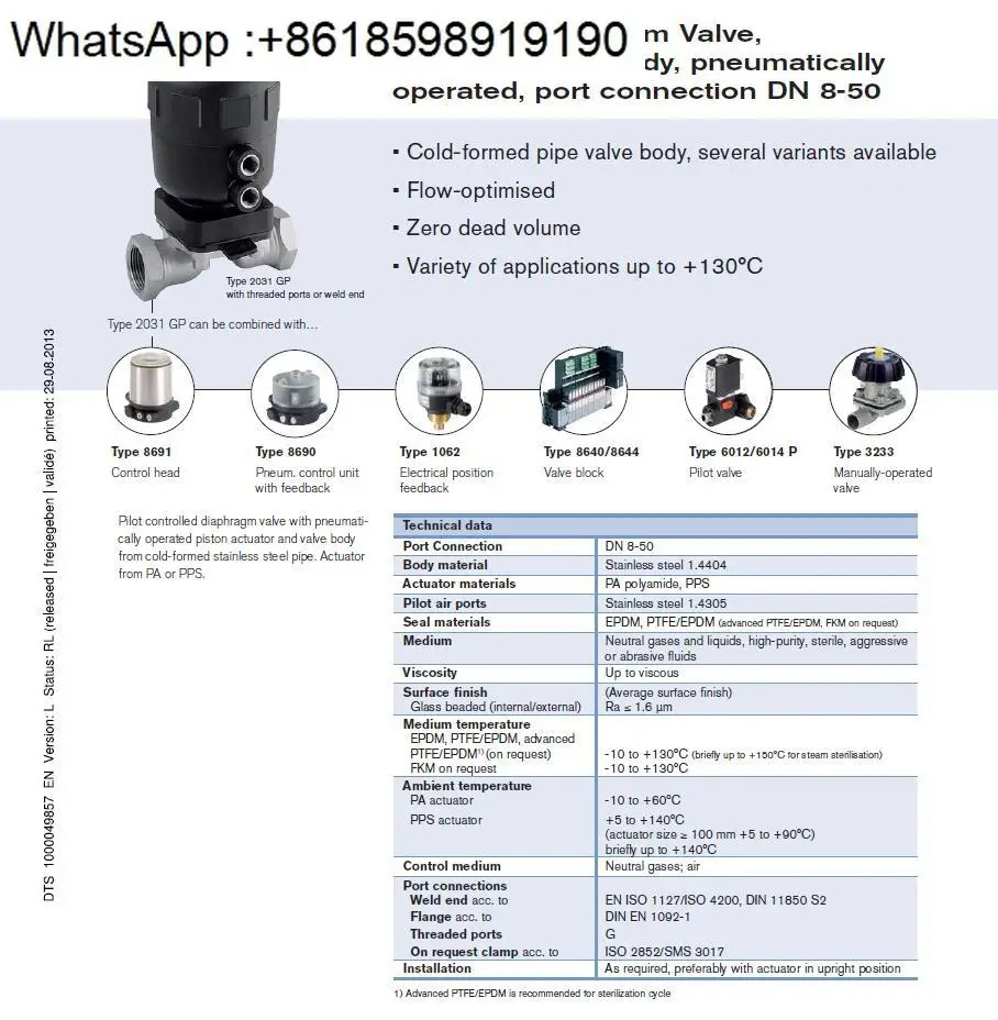 2031 공압 다이어프램 밸브 00441983 242352 135443  독창적이고 진실한