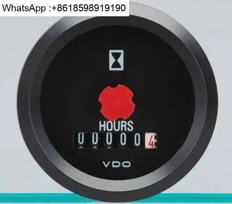독일 VDO 원본 시간표 일정 331-810-012-001