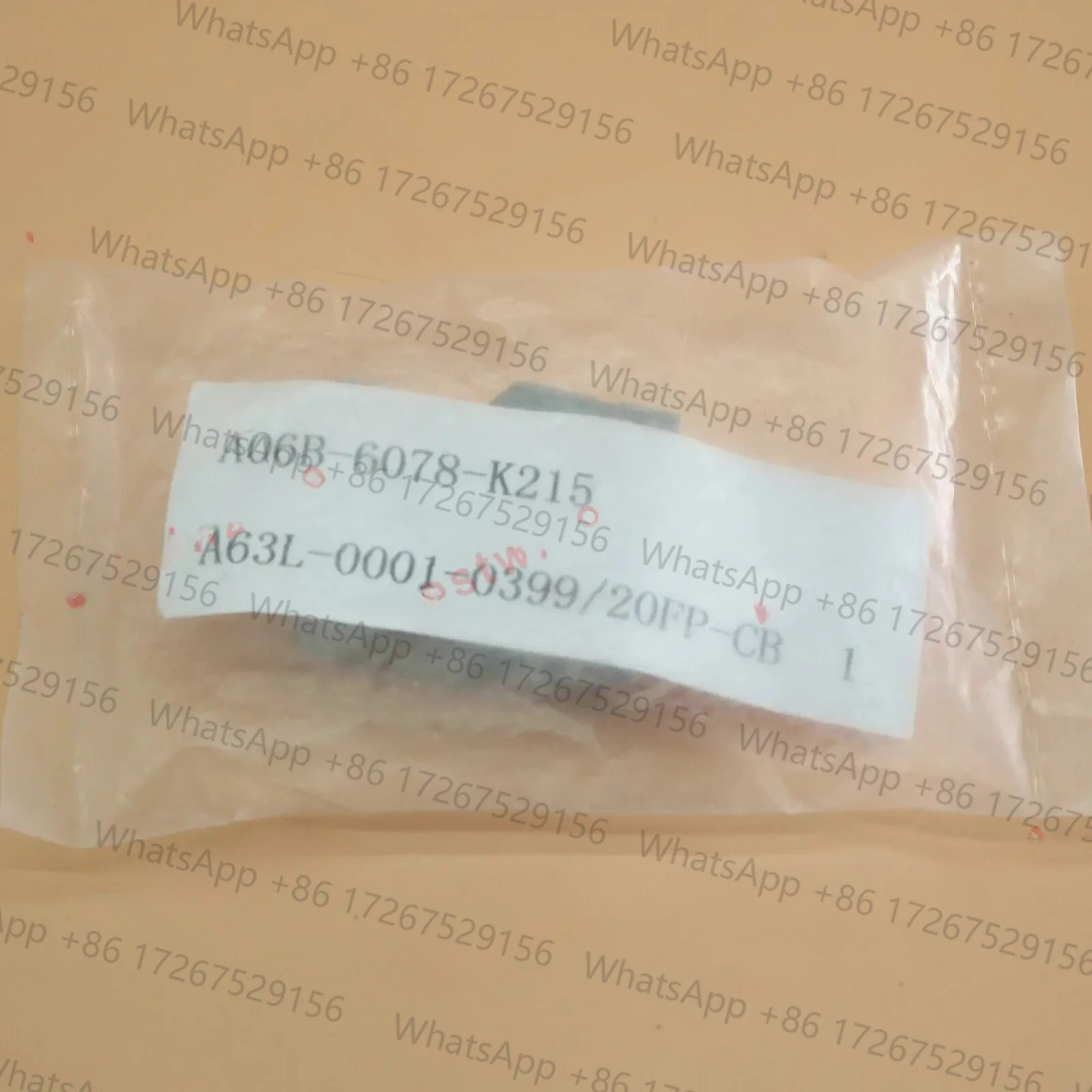 FANUC A06B-6078-K215 새 커넥터