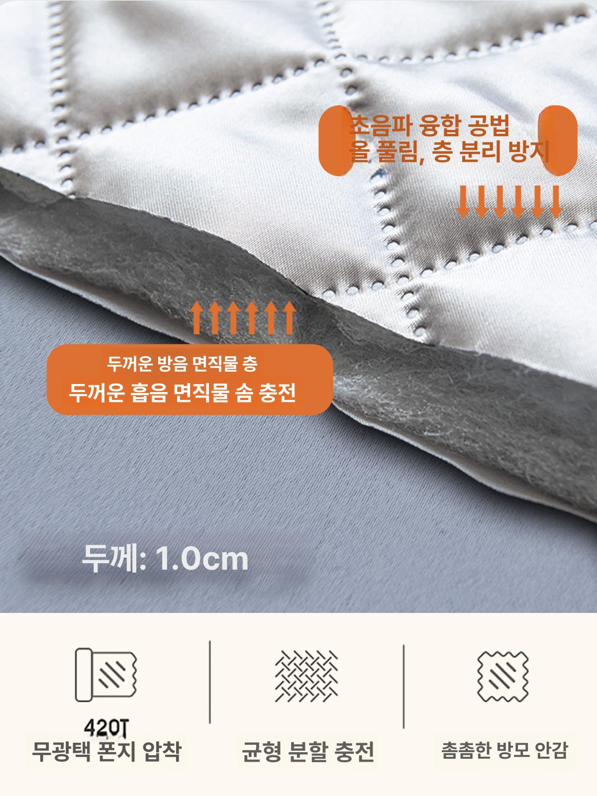 방음암막커튼 거실 호텔식 단열 빛차단 창문가리개 침실커텐 방한패브릭 - 상세 이미지 4
