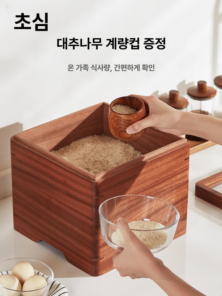 원목 오동나무쌀통 밀폐형 벌레방지 보관함 습기 직사각형 주방 - 상세 이미지 3