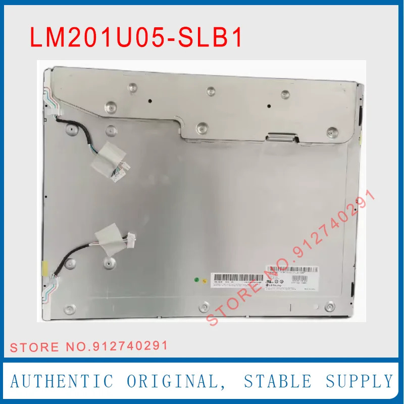 LCD LM201U05-SLB1 디스플레이 스크린 패널 LM201U05SLB1 20.1 인치